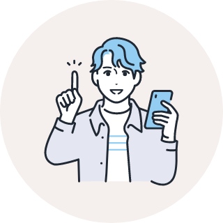バレッグスのLINEの質問に答えていくだけ※直接店舗に来店も、もちろん可能です
