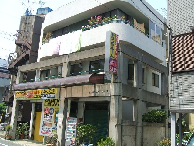 品川区荏原1丁目 【賃貸居住】マンション