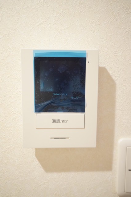 (内装)