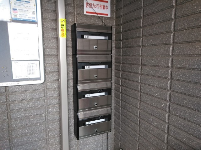 (その他建物画像)