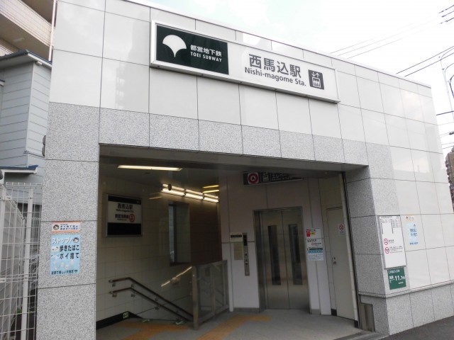 駅(周辺)