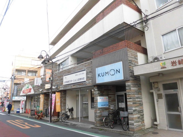 (その他建物画像)