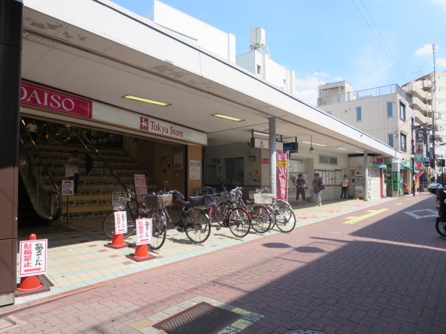 長原(周辺)