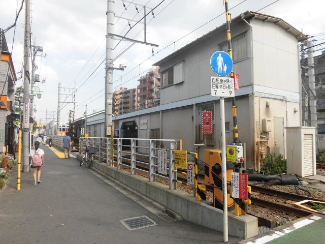 等々力駅(周辺)