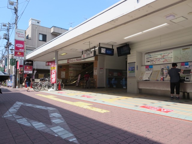 駅(周辺)