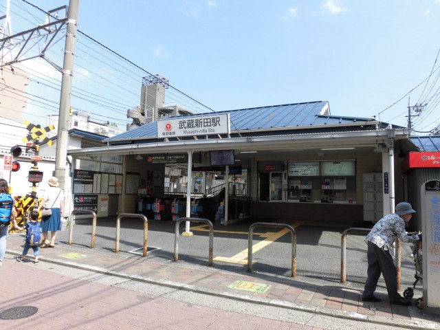 武蔵新田駅(周辺)