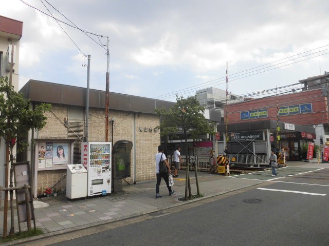 尾山台駅(周辺)