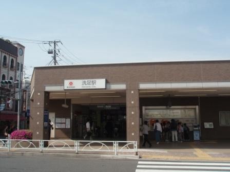北千束駅(周辺)