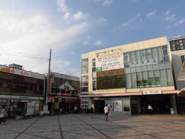西小山駅(周辺)