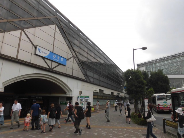 経堂駅(周辺)