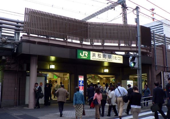 浜松町駅(周辺)