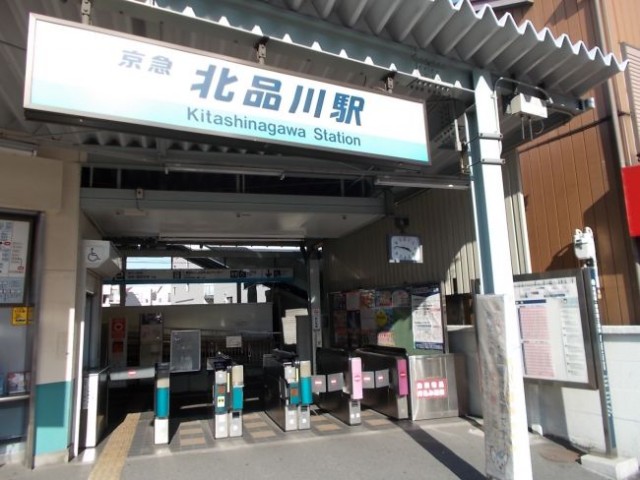 駅(周辺)