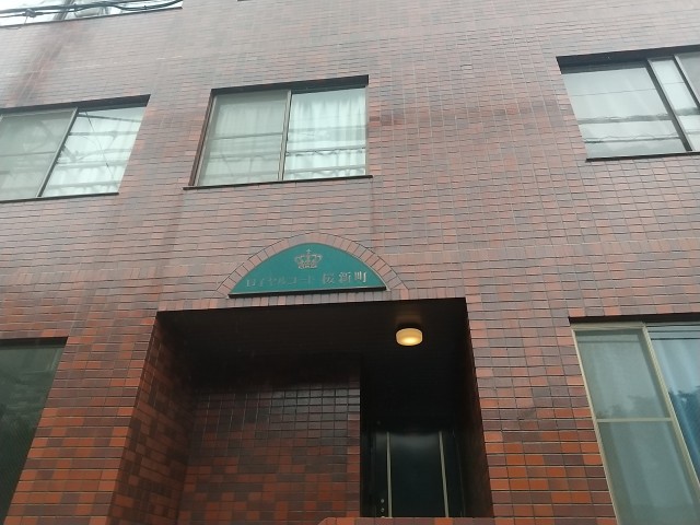 (その他建物画像)