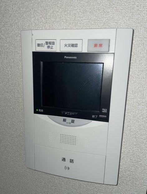(内装)