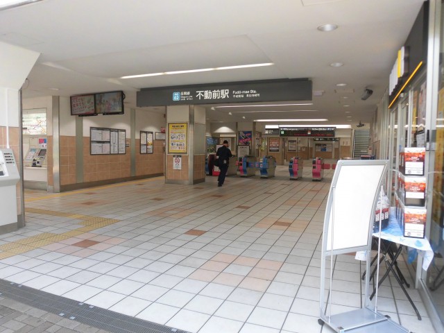 駅(周辺)