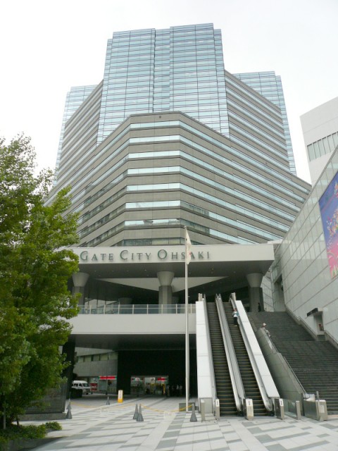 大崎駅(周辺)