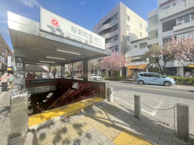 桜新町駅(周辺)
