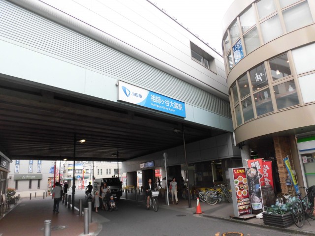 駅(周辺)