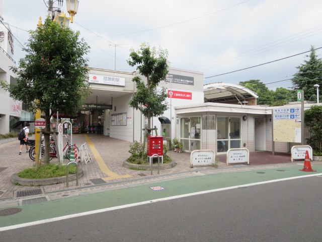 荏原町駅(周辺)