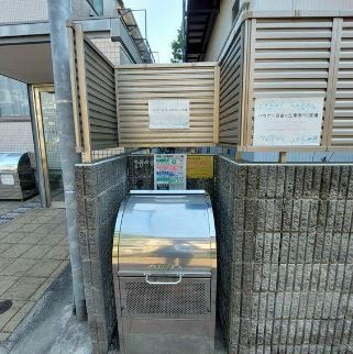 (その他建物画像)