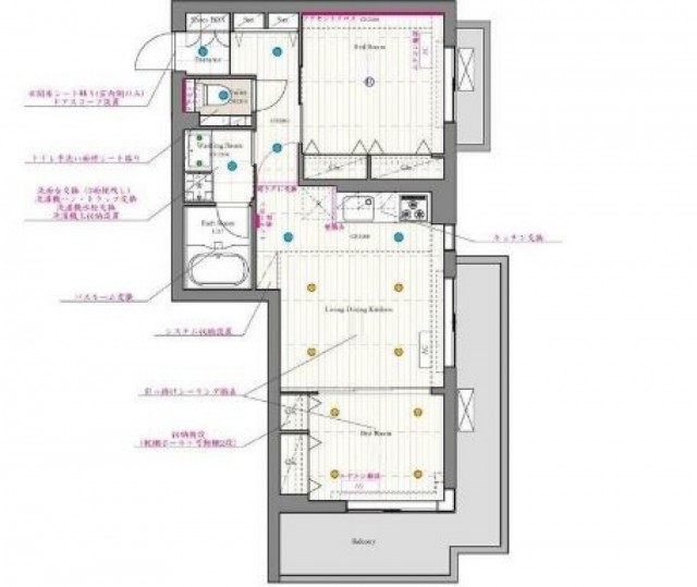 世田谷区桜新町2丁目 【賃貸居住】マンション