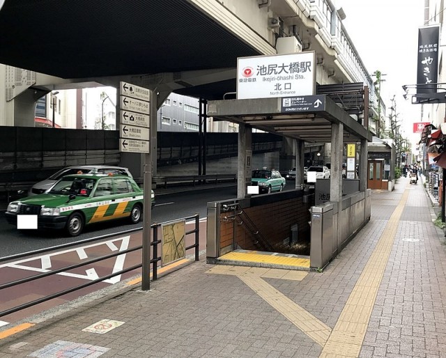 池尻大橋駅から(周辺)