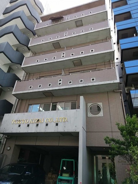 品川区西五反田3丁目 【賃貸居住】マンション