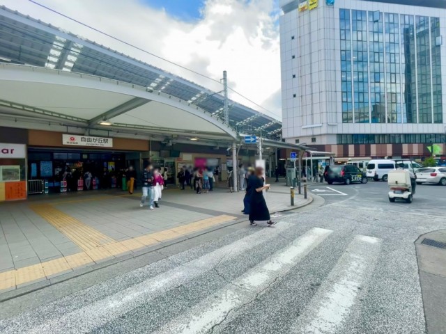 自由が丘駅(周辺)