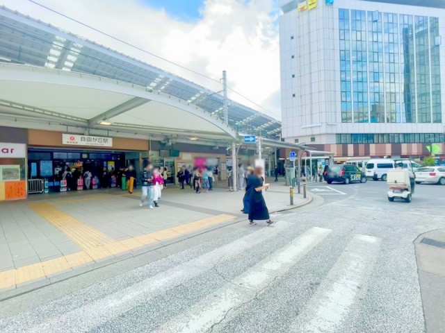 自由が丘駅(周辺)