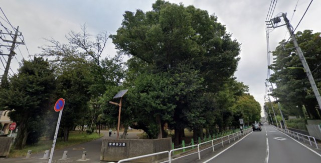 【目黒区立田切公園】祐天寺駅から(周辺)