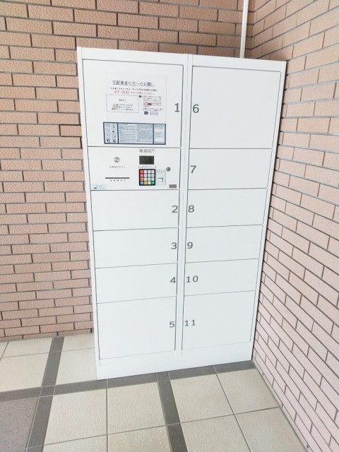 (その他建物画像)