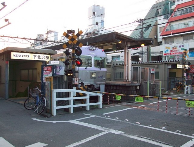 下北沢駅(周辺)