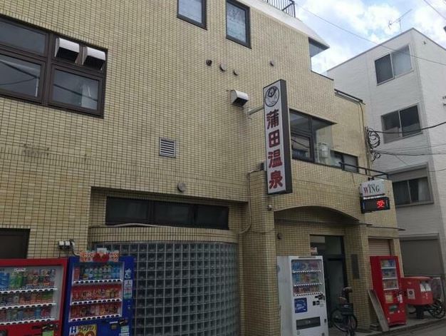 大田区蒲田本町2丁目 【賃貸居住】マンション