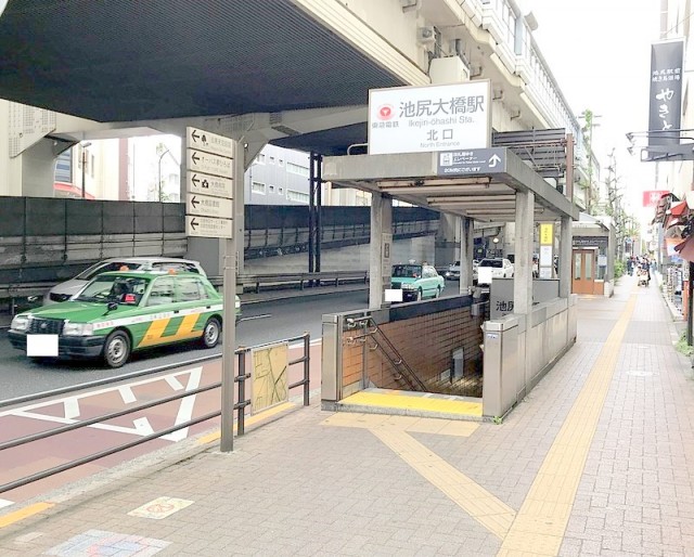 池尻大橋駅から(周辺)