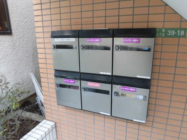 (その他建物画像)