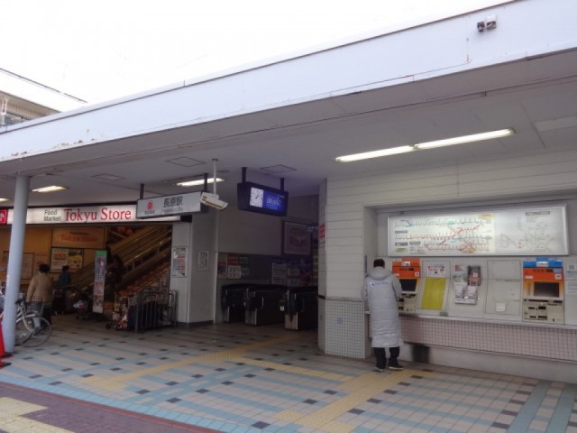 長原駅から(周辺)