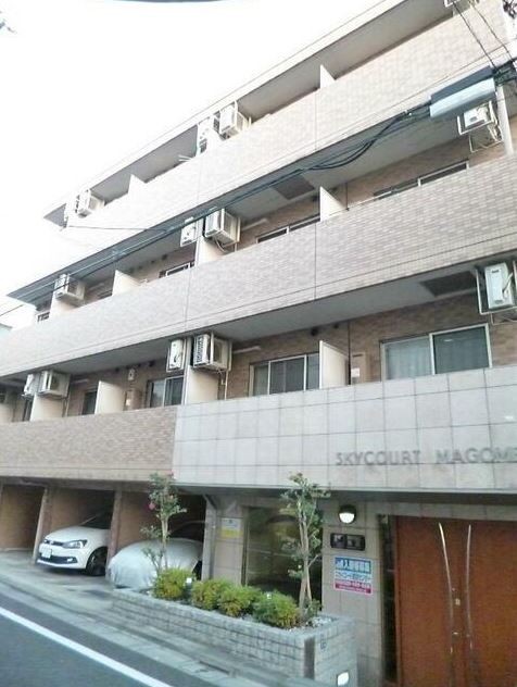 大田区中馬込2丁目 【賃貸居住】マンション