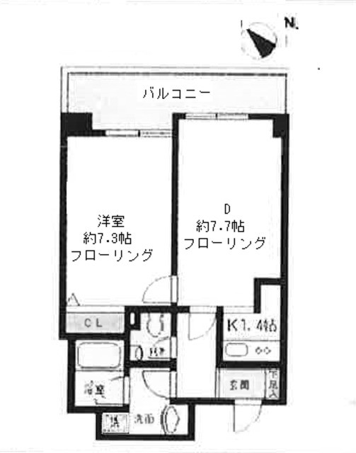 渋谷区代官山町10丁目 【賃貸居住】マンション