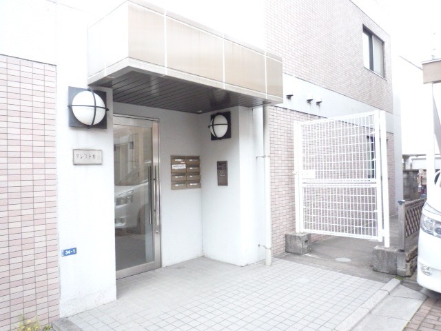 渋谷区本町1丁目 【賃貸居住】マンション