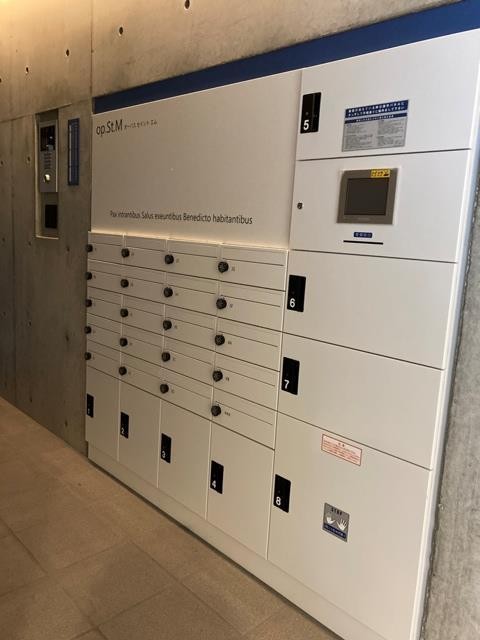 (その他建物画像)