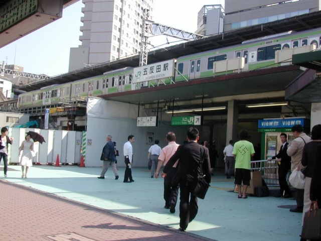 五反田駅(周辺)