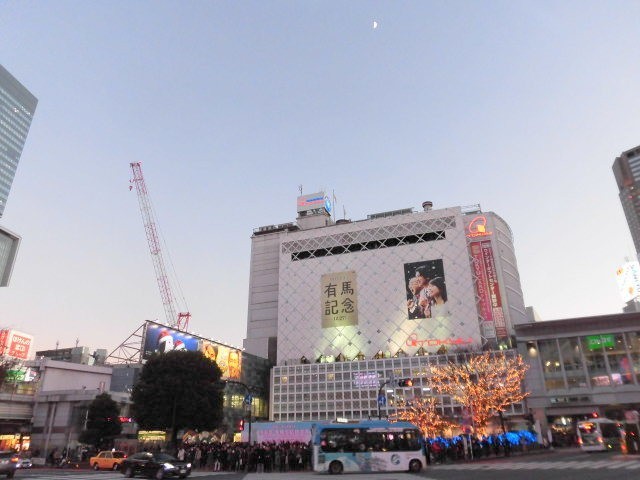 渋谷駅から(周辺)