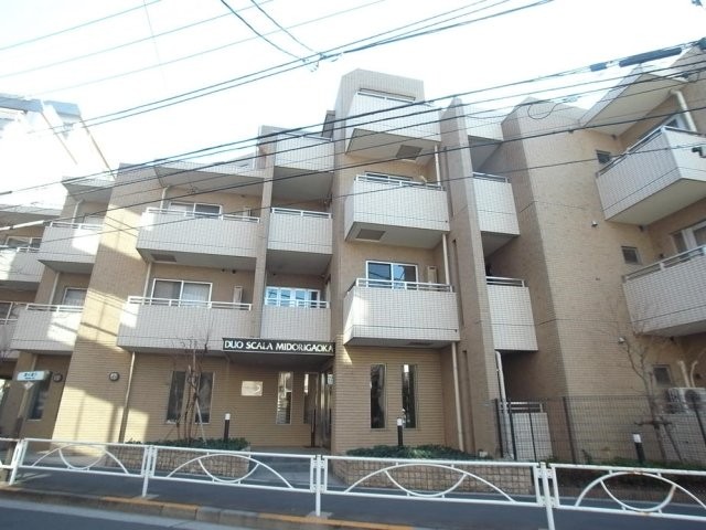 目黒区大岡山1丁目 【賃貸居住】マンション