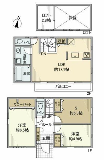 大田区北千束2丁目 【賃貸居住】一戸建