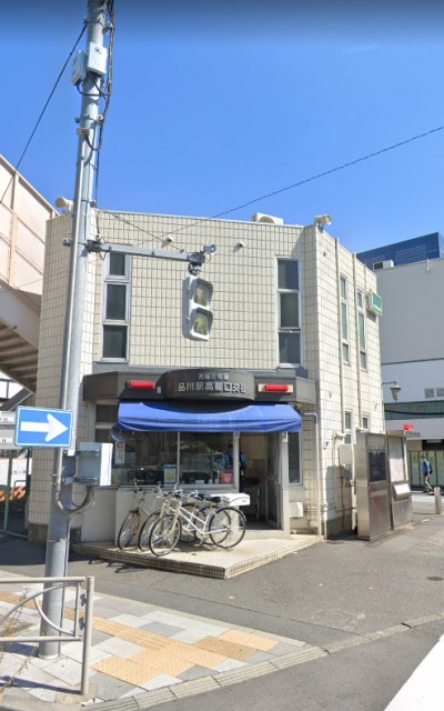 【交番】品川駅(周辺)