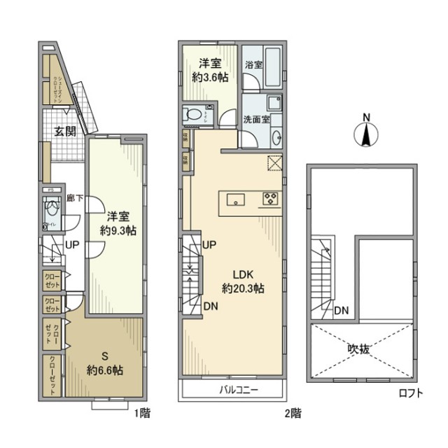 大田区北千束1丁目 【賃貸居住】一戸建