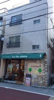 品川区北品川1丁目 【賃貸居住】マンション