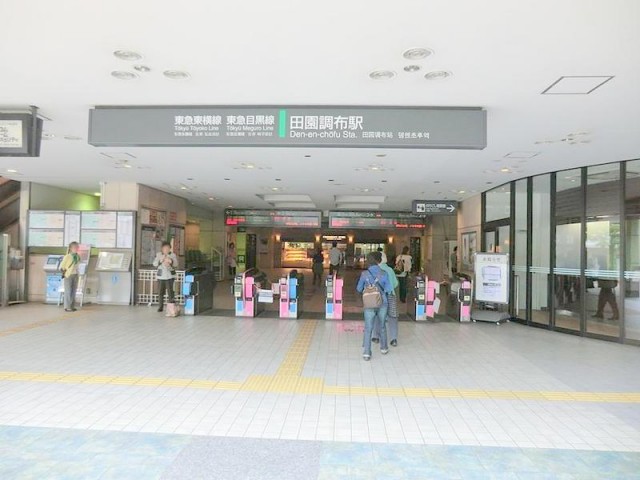 田園調布駅から(周辺)