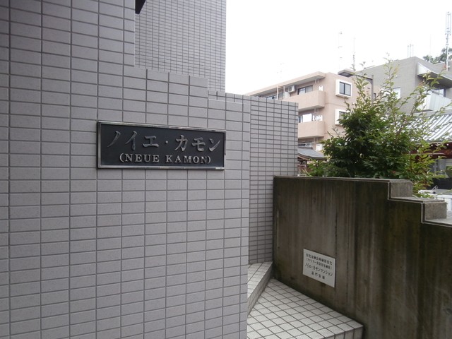 (その他建物画像)
