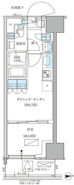 (間取)